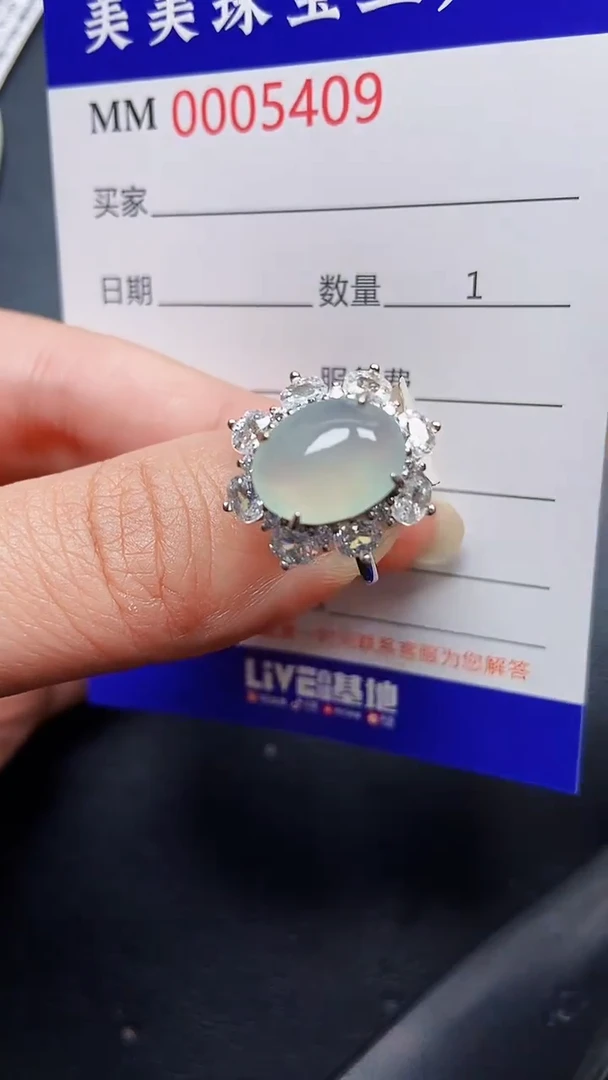 颈饰银S925镶嵌翡翠5409