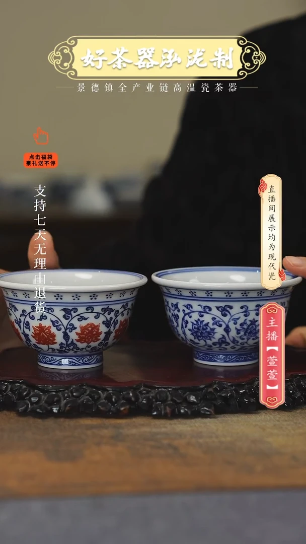 其他陶瓷2只大压手，，，，