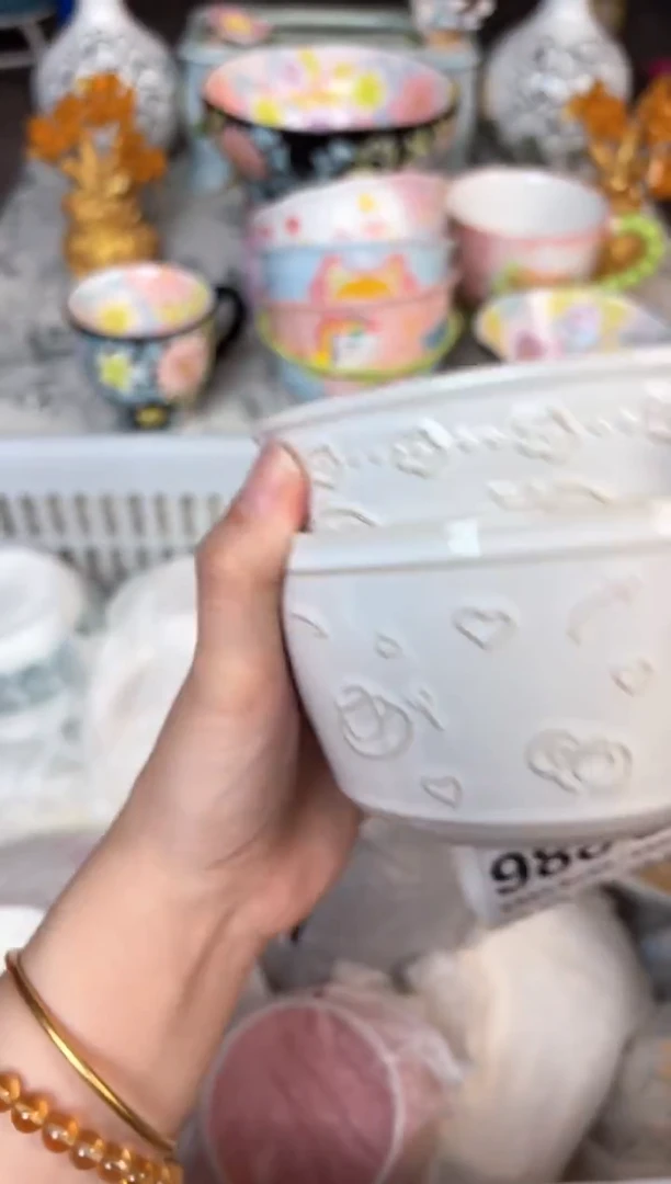 瓷片986默认微瑕15包邮库存1件