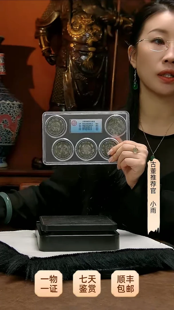 金大*哥11111111111111111111111