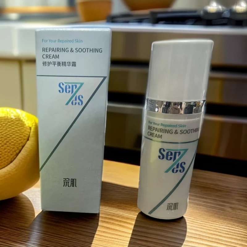 （冰淇淋精华霜）浣肌修复平衡精华霜发1