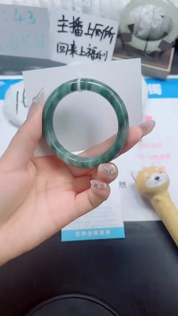 石英质玉手镯未镶嵌b55-54