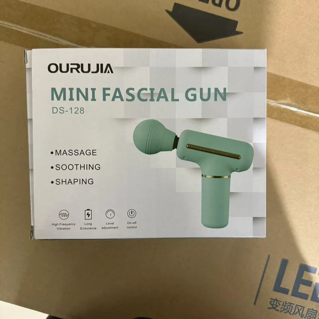 99新  电动筋膜枪