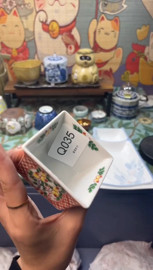 瓷片与***，     Q035