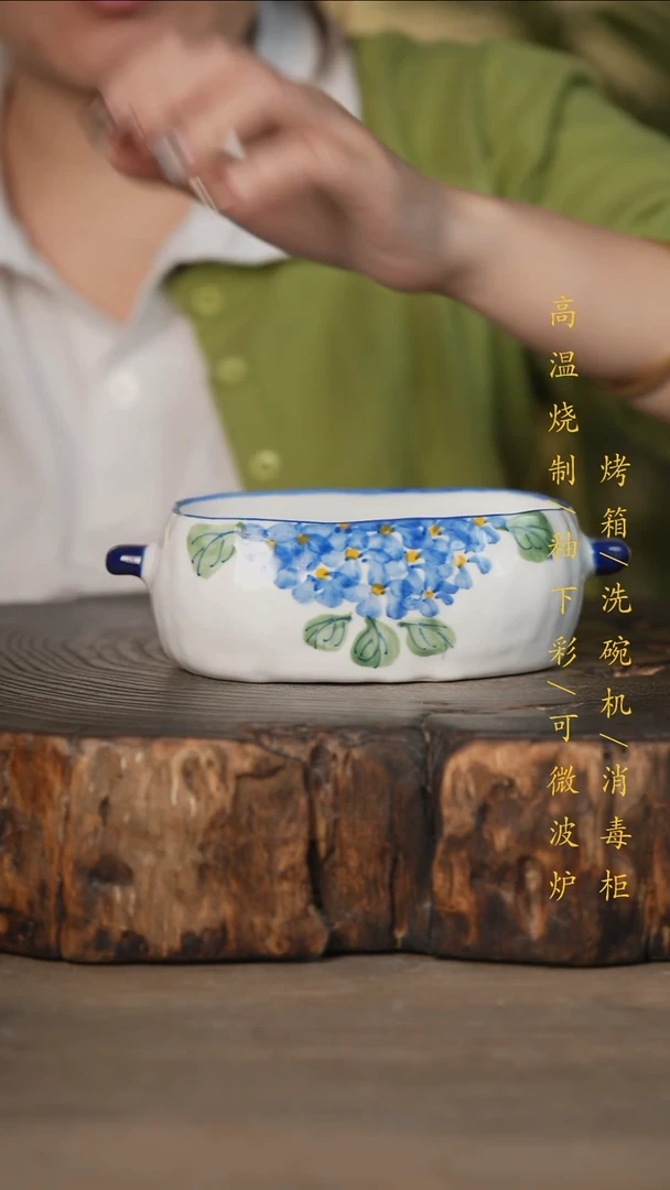 瓷片景德镇高温釉下彩可微波烤箱洗碗机