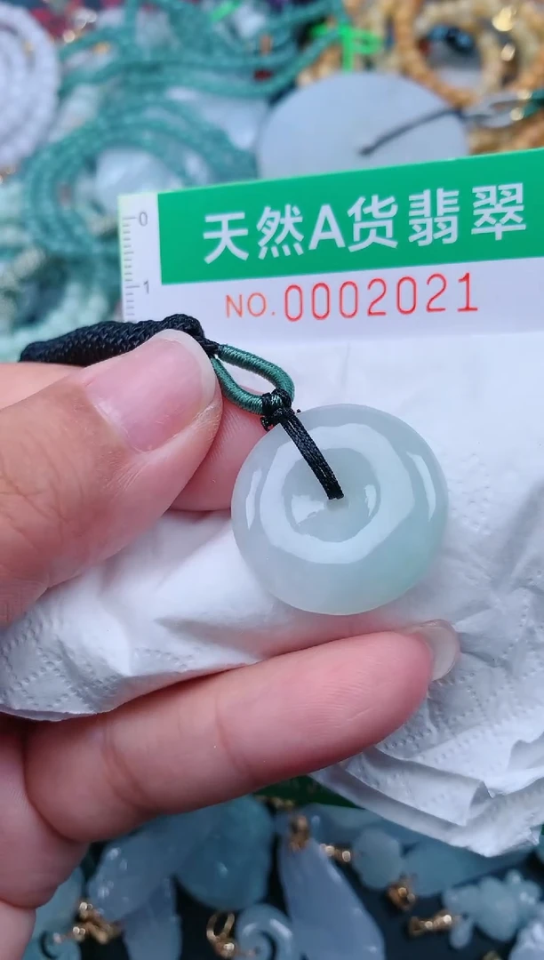 颈饰未镶嵌翡翠.0002021