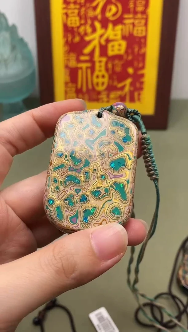 大漆无事牌牛油果款