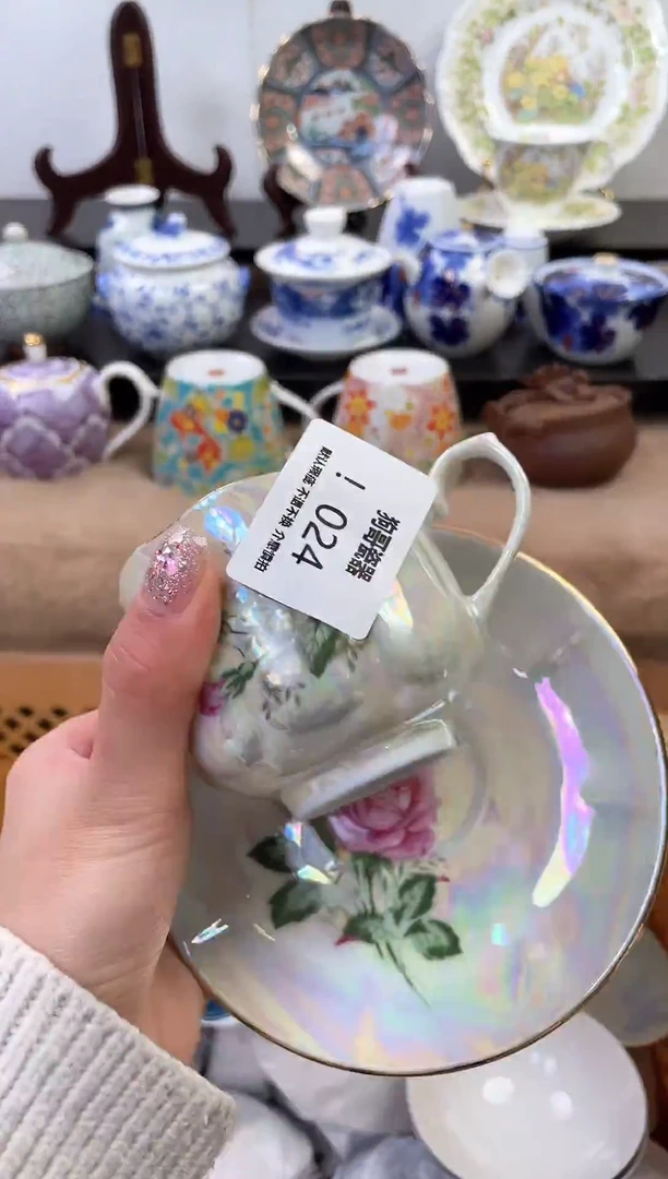 【闪购商品】杯24新号开播下单就包邮！！！