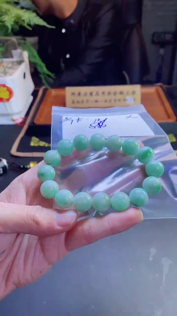 【闪购商品】定制翡翠未镶嵌天然缅甸a货翡翠 多样性发货