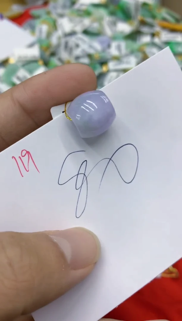 翡翠未镶嵌颈饰1111111111