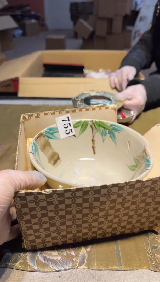 【闪购商品】瓷片755中古回流孤品一件