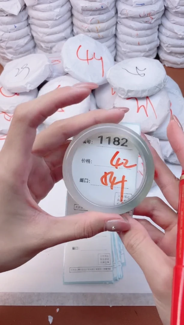 【闪购商品】玛瑙/玉髓手镯未镶嵌1182