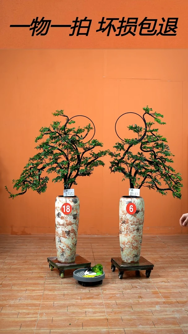 以实际为准良**民广东小叶紫檀