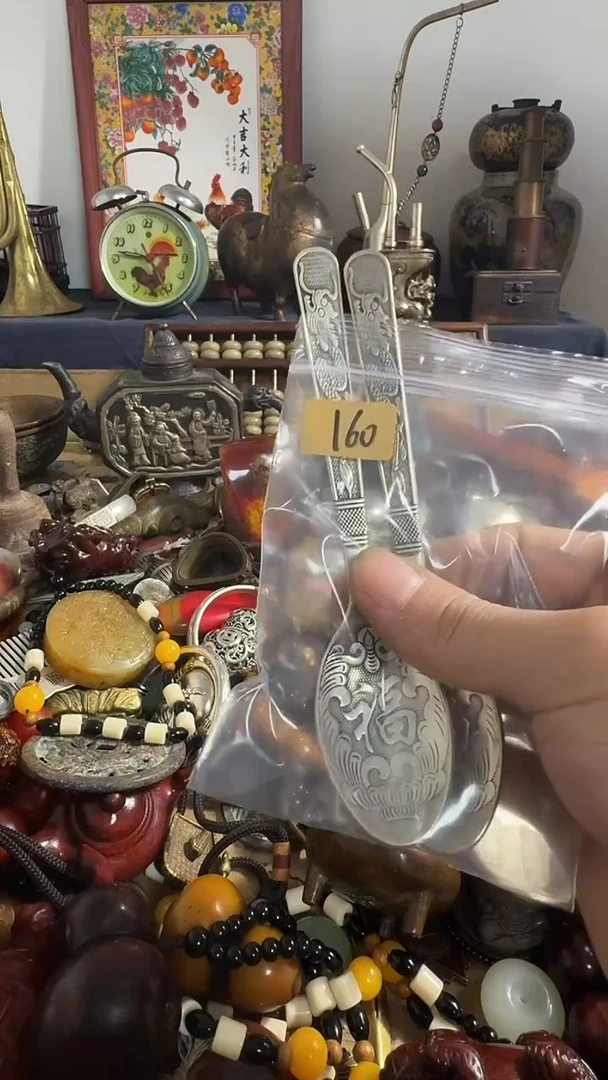 超*鑫禧直播间专属链接