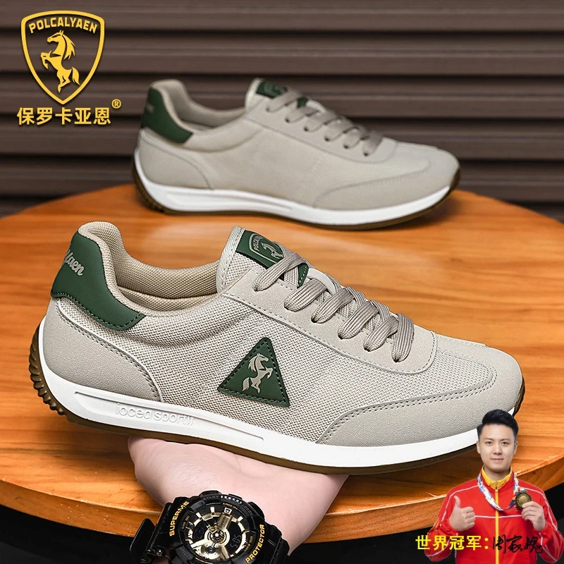 马年新款春秋季双网面透气小白鞋舒适时尚百搭潮鞋男鞋轻薄休闲鞋