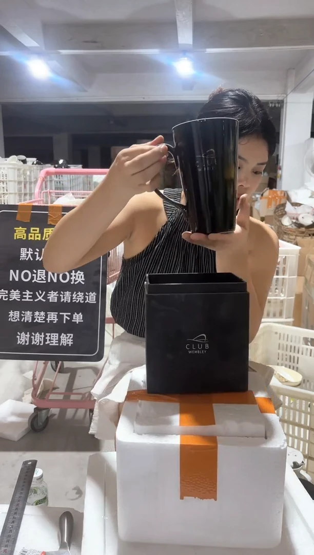 微瑕陶瓷餐具釉下彩