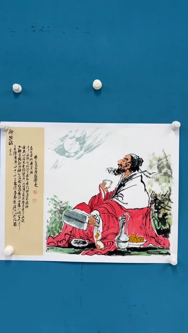 国画孙布衣-四尺三开--029