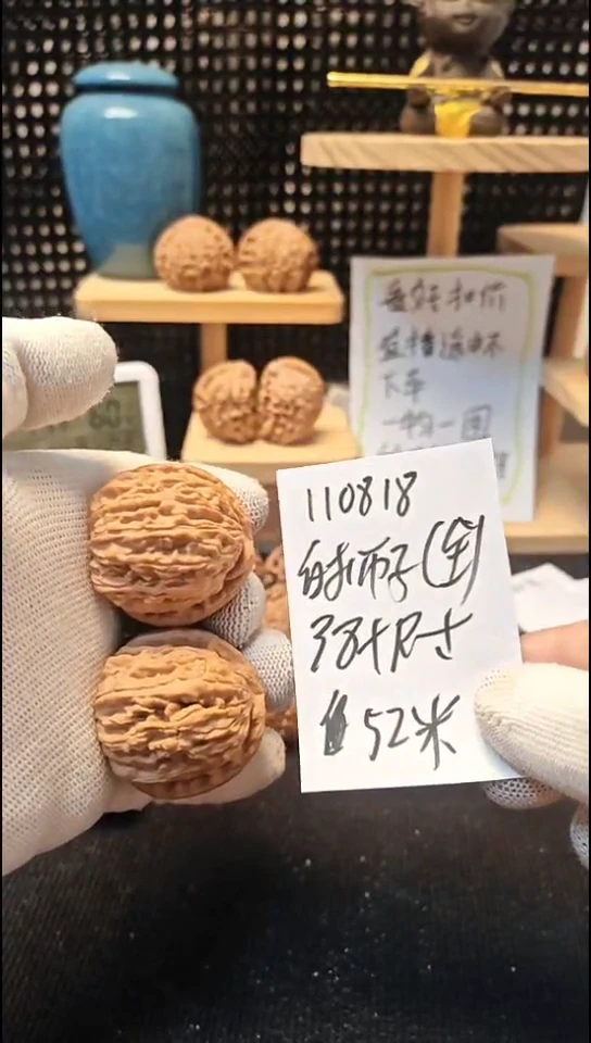 把件文玩核桃白狮子全品