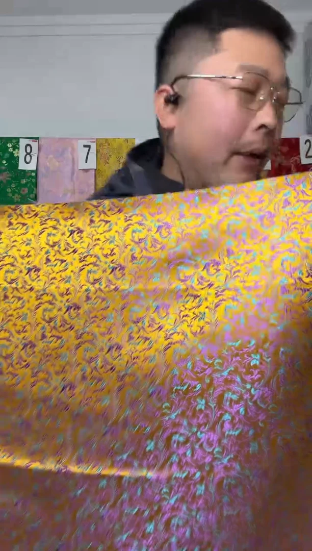 混纺满18元包邮 宽，长70.50