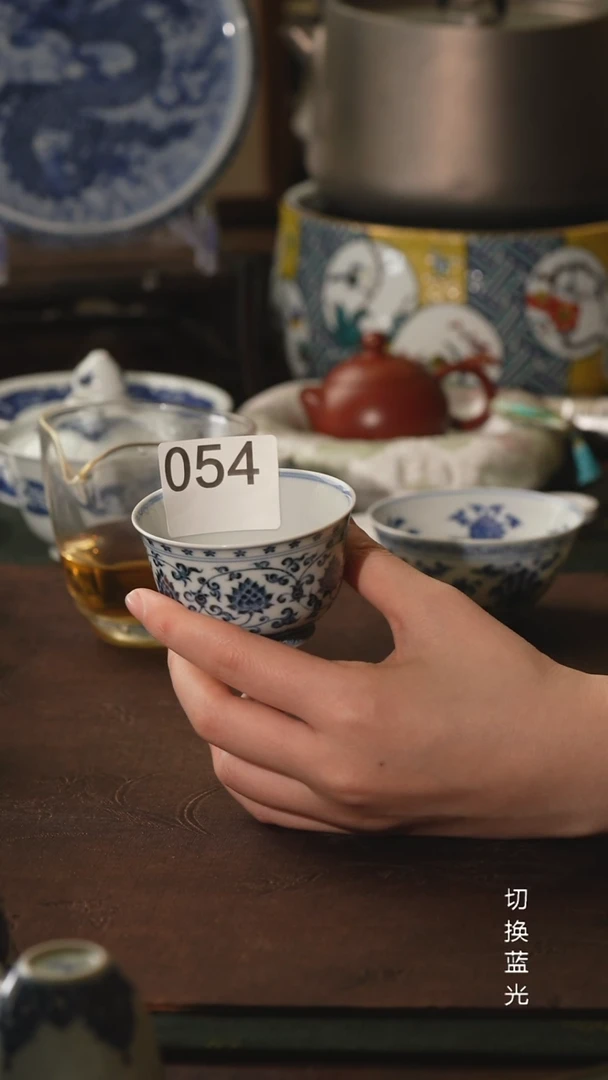 大***?松风馆藏仿明青花缠枝莲杯