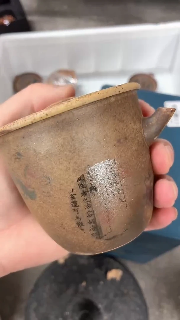 其他闪购商品闪购商品@@T2265