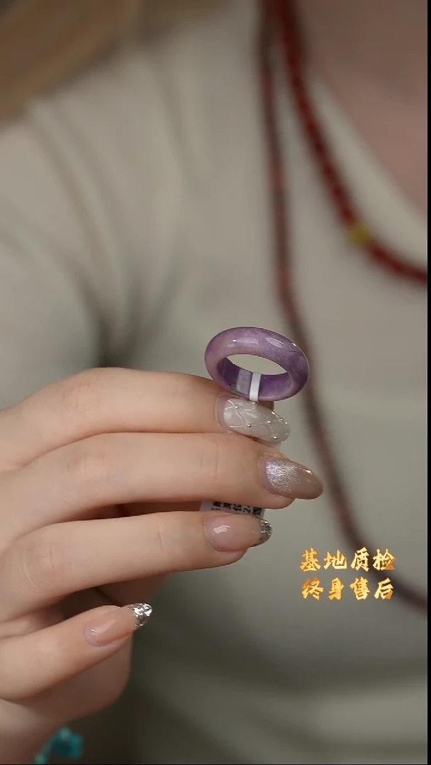 【闪购商品】苏纪石（舒俱来）戒圈未镶嵌Q05（多样性发一件）14#