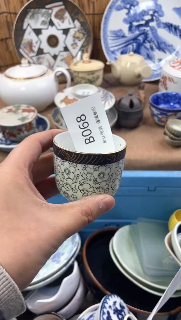 【闪购商品】日式中古no退no换默认微瑕B68