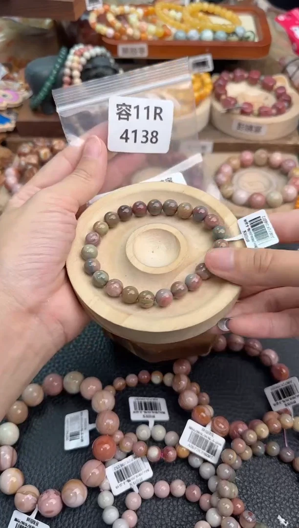 石英质玉手链未镶嵌星****⁺11R4138