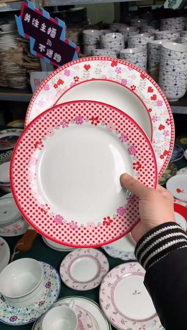 瓷片cc051陶瓷没有完美无瑕4平2汤