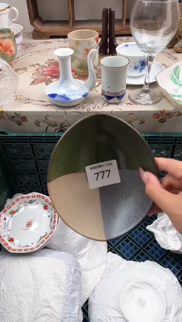 瓷片?**?H         777