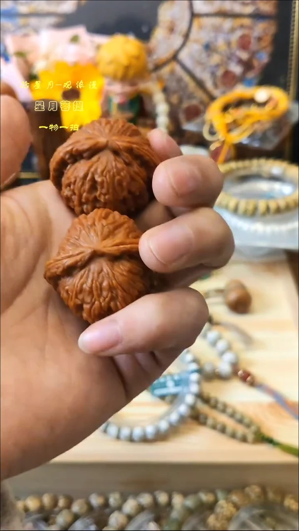 把件文玩核桃边41mm小闷白