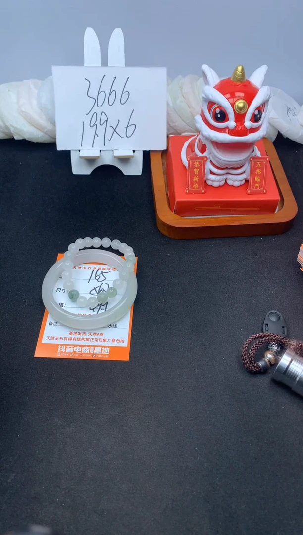 【闪购商品】石英质玉手镯未镶嵌165---56.3