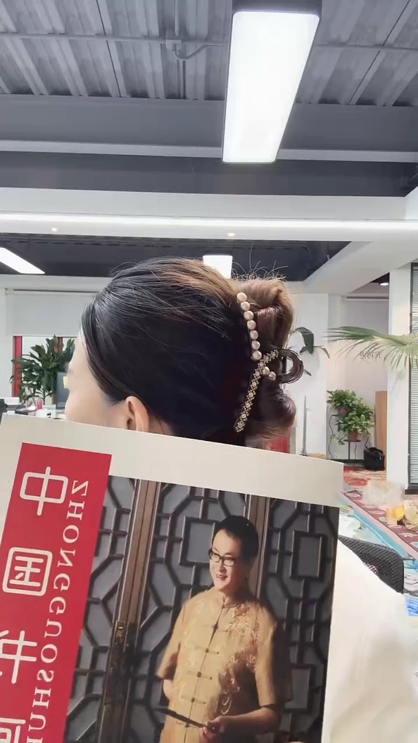 北京惜客精品国画