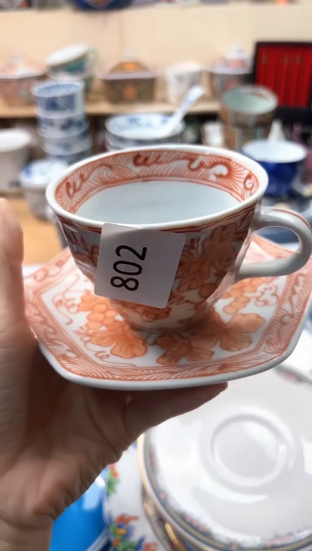 瓷片蓝*花你好你好你好你好你好