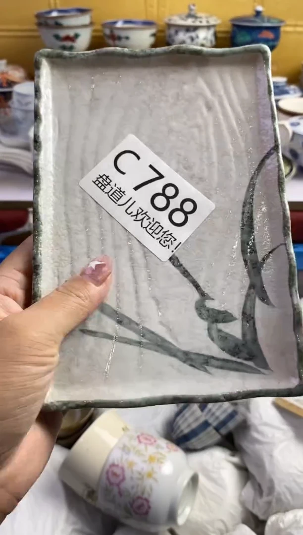 手工艺品琉璃不**.788请谨慎参拍.不退不换.