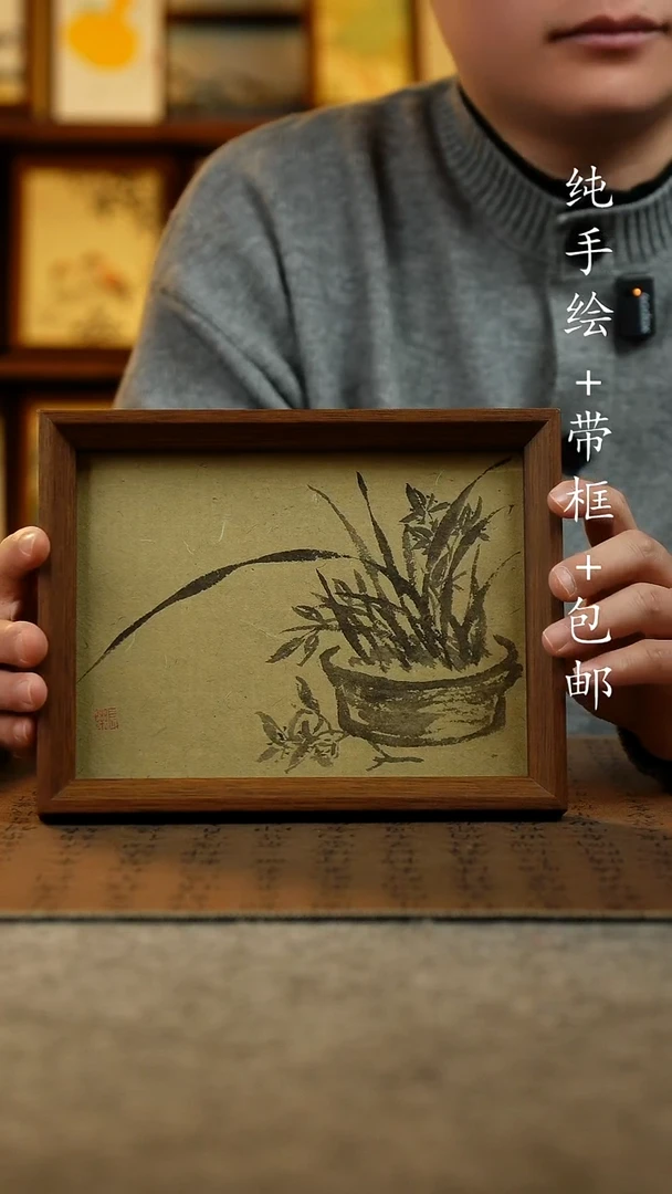 国画原创纯手绘国风国画摆台：画芯+摆台17*23