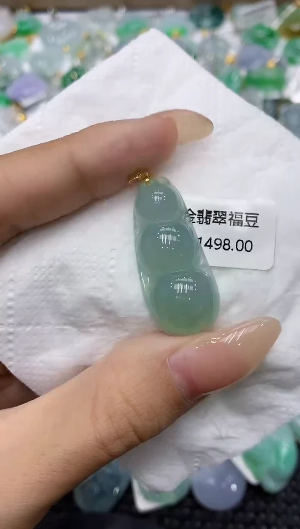 颈饰18K金镶嵌翡翠1111111111111