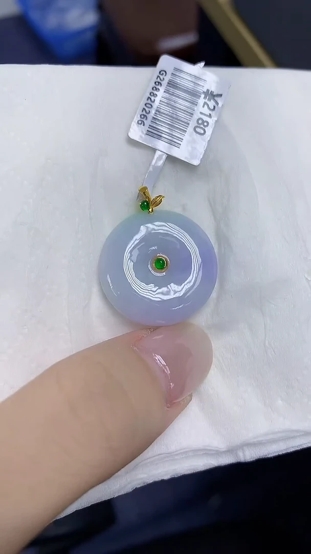 翡翠18K金镶嵌颈饰天然缅甸翡翠A货