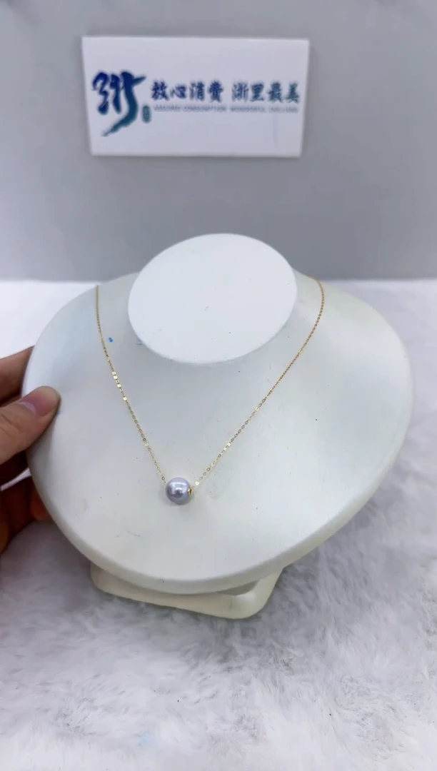 18K金镶嵌淡水珍珠DA曼塔珍珠路路通9-10 b311