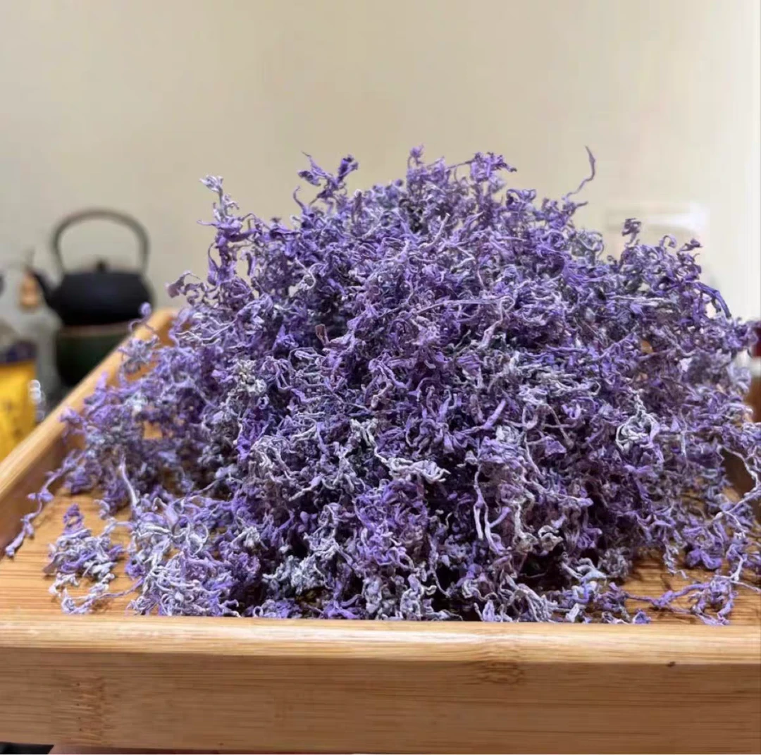 （现场收货）紫金莓茶  农家干货