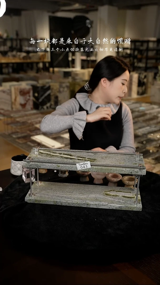 大理石043双层置物架