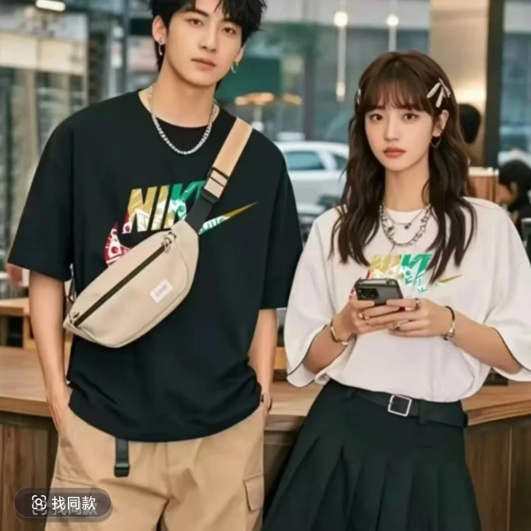 【一折粉丝福利】夏季男女同款百搭时尚潮牌短袖T恤