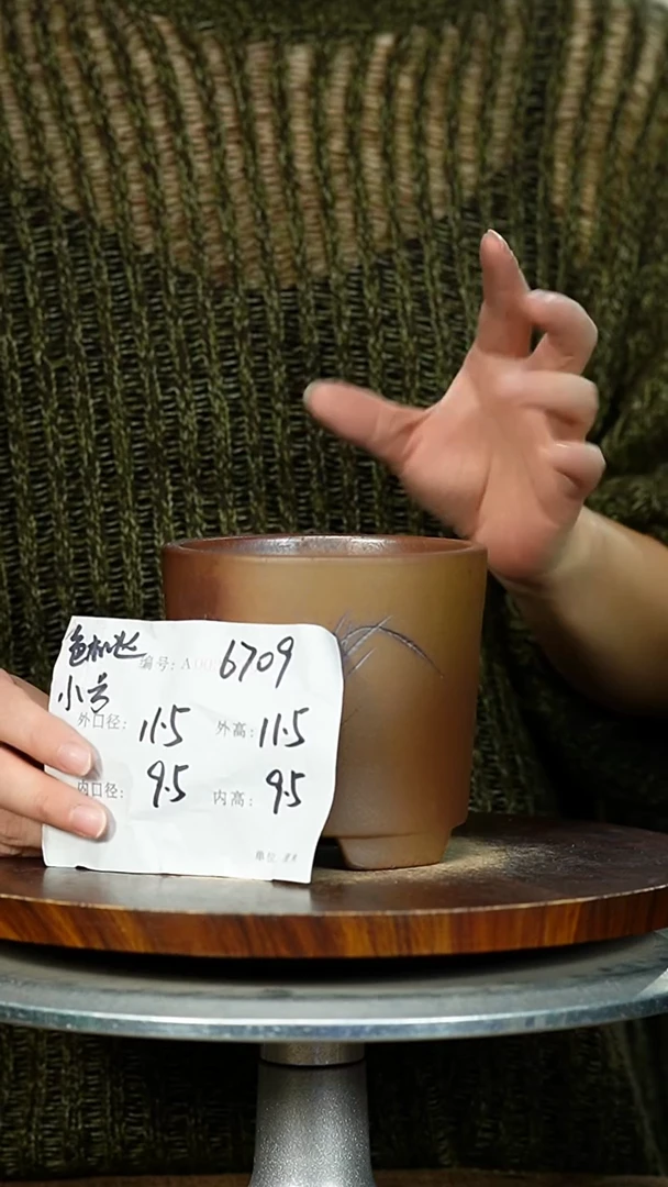 紫砂花盆6709 紫砂花盆紫砂