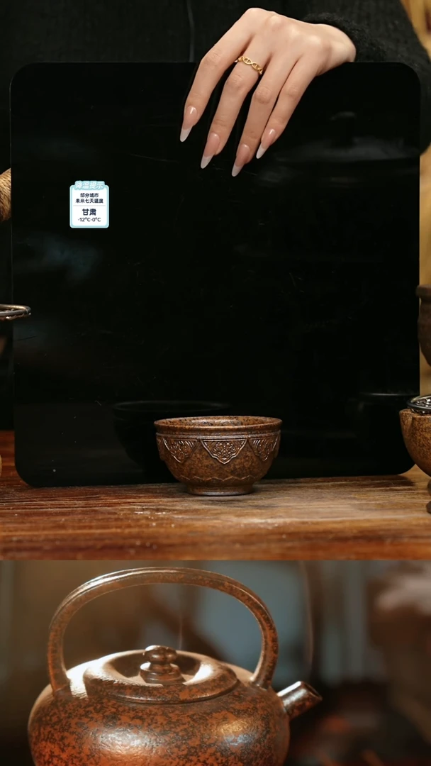 【闪购商品】紫砂茶壶娇妹茶馆-古法柴烧