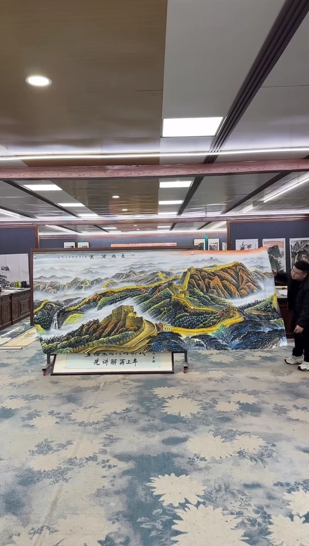 国画W-王红兵-大丈二-山水国画