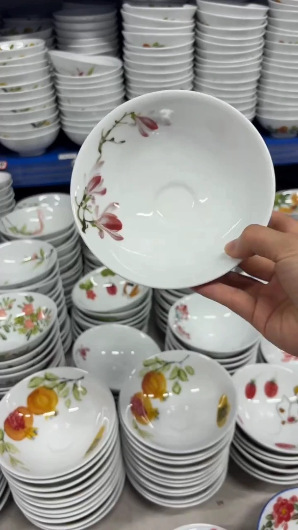 景德镇手绘釉中彩（食品级）小斗笠碗
