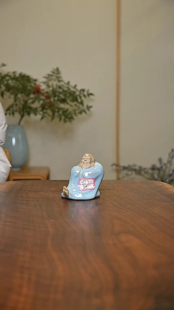 8#达摩 天青 微瑕 无款