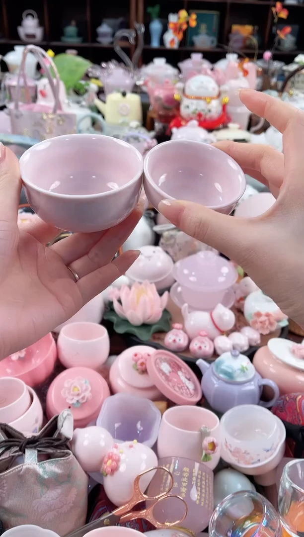 【闪购商品】瓷片茶具：库存仅剩1件