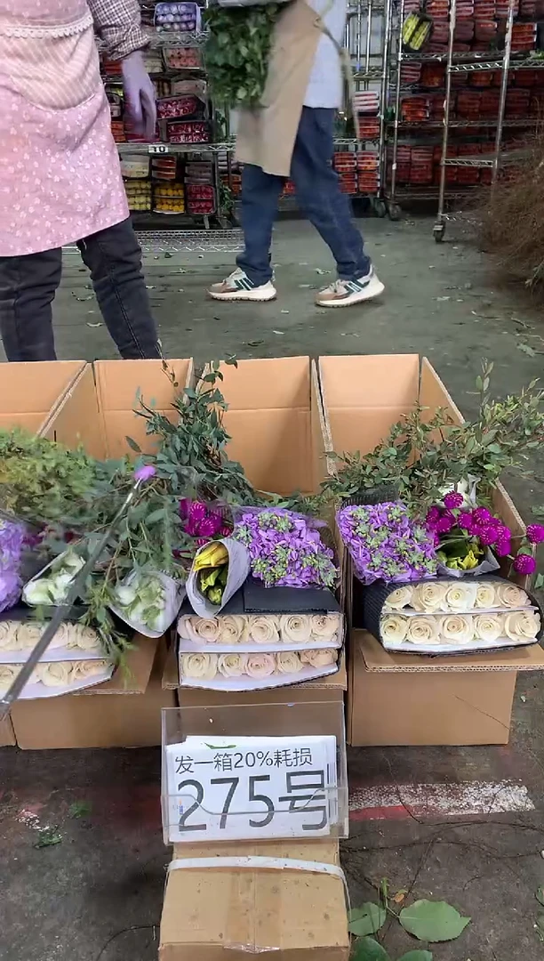275号♥中通含20%耗损发一箱鲜花
