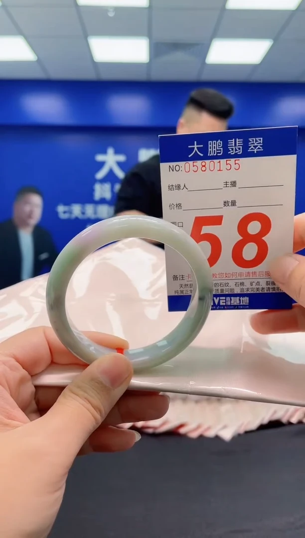 翡翠手镯未镶嵌AAAAAAAAA